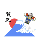 Doggy Daily -new year 01- 2026（個別スタンプ：29）