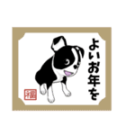 Doggy Daily -new year 01- 2026（個別スタンプ：32）