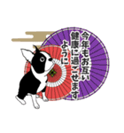 Doggy Daily -new year 01- 2026（個別スタンプ：40）