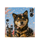 毎年使える♡黒豆柴の年末年始スタンプ（個別スタンプ：2）