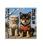 毎年使える♡黒豆柴の年末年始スタンプ（個別スタンプ：6）