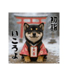 毎年使える♡黒豆柴の年末年始スタンプ（個別スタンプ：14）
