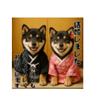 毎年使える♡黒豆柴の年末年始スタンプ（個別スタンプ：16）