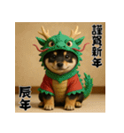 毎年使える♡黒豆柴の年末年始スタンプ（個別スタンプ：33）