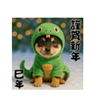 毎年使える♡黒豆柴の年末年始スタンプ（個別スタンプ：34）