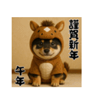 毎年使える♡黒豆柴の年末年始スタンプ（個別スタンプ：35）