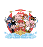 年末年始、あけおめスタンプ2026 -01-（個別スタンプ：1）