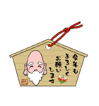 年末年始、あけおめスタンプ2026 -01-（個別スタンプ：11）