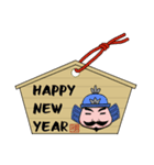 年末年始、あけおめスタンプ2026 -01-（個別スタンプ：14）