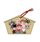 年末年始、あけおめスタンプ2026 -01-（個別スタンプ：16）