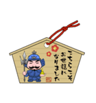 年末年始、あけおめスタンプ2026 -01-（個別スタンプ：22）