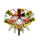 年末年始、あけおめスタンプ2026 -01-（個別スタンプ：24）