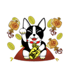 年末年始、あけおめスタンプ2026 -01-（個別スタンプ：28）