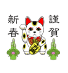 年末年始、あけおめスタンプ2026 -01-（個別スタンプ：31）