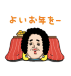 母からメッセージミニ動く【あけおめ2026】（個別スタンプ：3）