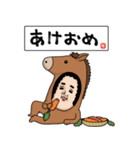 母からメッセージミニ動く【あけおめ2026】（個別スタンプ：5）