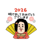母からメッセージミニ動く【あけおめ2026】（個別スタンプ：6）