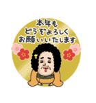 母からメッセージミニ動く【あけおめ2026】（個別スタンプ：8）