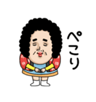 母からメッセージミニ動く【あけおめ2026】（個別スタンプ：19）