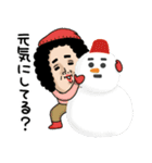 母からメッセージミニ動く【あけおめ2026】（個別スタンプ：21）