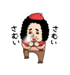 母からメッセージミニ動く【あけおめ2026】（個別スタンプ：22）