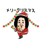 母からメッセージミニ動く【あけおめ2026】（個別スタンプ：23）