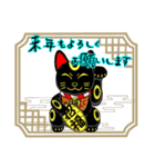 年末年始、あけおめスタンプ2026 -02-（個別スタンプ：9）