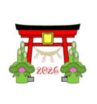 年末年始、あけおめスタンプ2026 -02-（個別スタンプ：23）