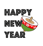 年末年始、あけおめスタンプ2026 -02-（個別スタンプ：25）