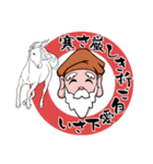 年末年始、あけおめスタンプ2026 -02-（個別スタンプ：31）