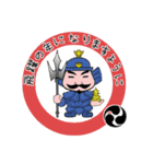 年末年始、あけおめスタンプ2026 -02-（個別スタンプ：35）