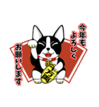 Doggy Daily -new year 02- 2026（個別スタンプ：2）