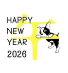 Doggy Daily -new year 02- 2026（個別スタンプ：16）