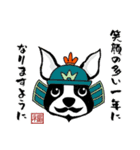 Doggy Daily -new year 02- 2026（個別スタンプ：19）