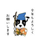 Doggy Daily -new year 02- 2026（個別スタンプ：21）