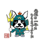 Doggy Daily -new year 02- 2026（個別スタンプ：26）