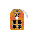 Doggy Daily -new year 02- 2026（個別スタンプ：29）