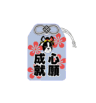 Doggy Daily -new year 02- 2026（個別スタンプ：31）