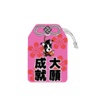 Doggy Daily -new year 02- 2026（個別スタンプ：35）