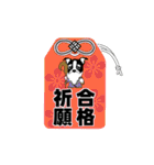 Doggy Daily -new year 02- 2026（個別スタンプ：36）