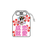 Doggy Daily -new year 02- 2026（個別スタンプ：38）