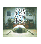 寂しい正月（個別スタンプ：4）