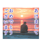 寂しい正月（個別スタンプ：7）