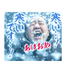 寂しい正月（個別スタンプ：11）