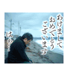 寂しい正月（個別スタンプ：14）