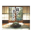 寂しい正月（個別スタンプ：34）