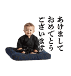 お正月のうざい赤ちゃん【あけおめ・煽り】（個別スタンプ：9）