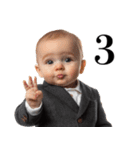 お正月のうざい赤ちゃん【あけおめ・煽り】（個別スタンプ：18）