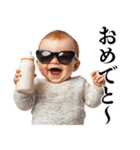 お正月のうざい赤ちゃん【あけおめ・煽り】（個別スタンプ：28）