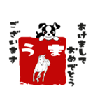 ボストンテリアのお正月2026 -02-（個別スタンプ：6）